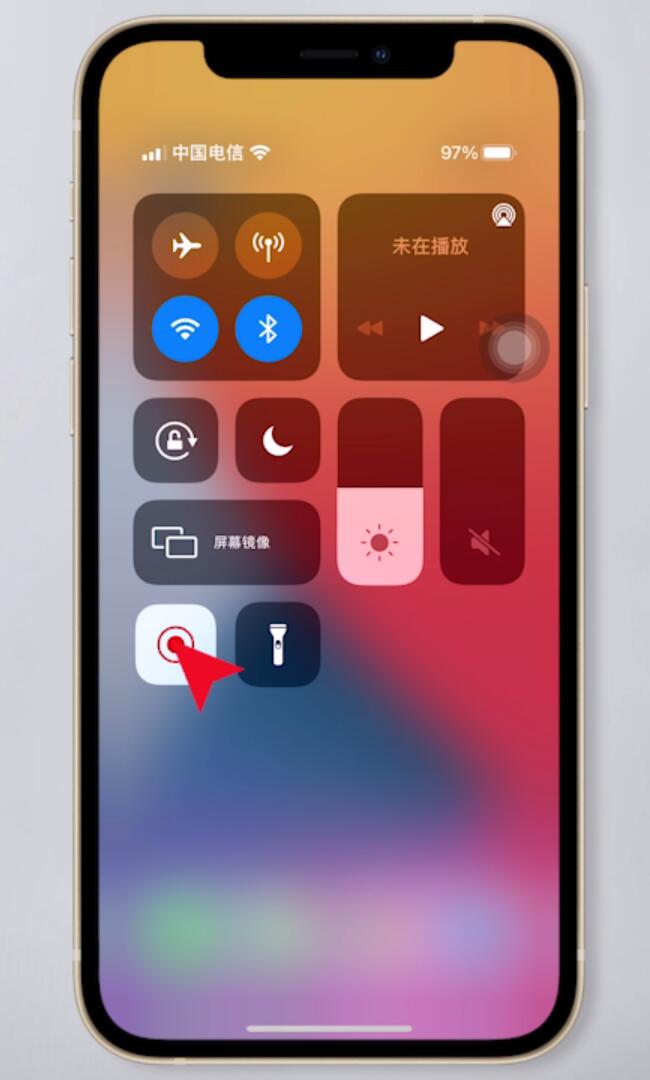 苹果怎么设置录屏快捷键-苹果手机录屏快捷键设置教程,轻松记录精彩瞬间(图4) 快捷录屏键苹果设置在哪_苹果快捷屏幕录制_苹果怎么设置录屏快捷键