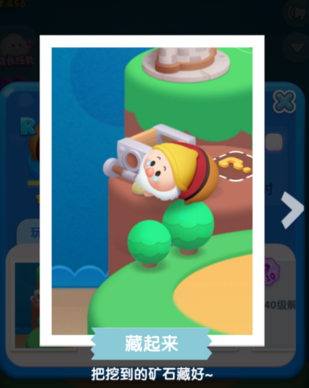 谁是地表最强拍照手机游戏-这些手机游戏不仅好玩还能拍出惊艳朋友圈的照片(图2) 谁是地表最强拍照手机游戏_拍照游戏手机排行榜_史上最强拍照手机