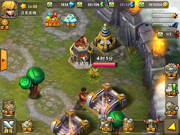 谁是地表最强拍照手机游戏-这些手机游戏不仅好玩还能拍出惊艳朋友圈的照片(图4) 拍照游戏手机排行榜_谁是地表最强拍照手机游戏_史上最强拍照手机