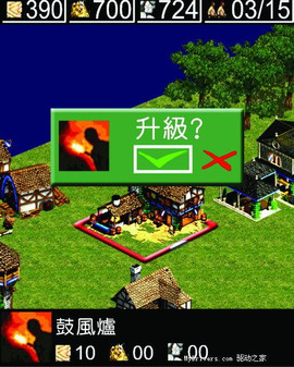 买手机游戏的平台哪个好_买手机游戏账号哪个平台好_游戏手机2在哪里买