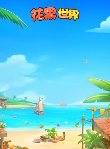 仙居之歌手机游戏下载_歌仙大酒店_仙居的歌