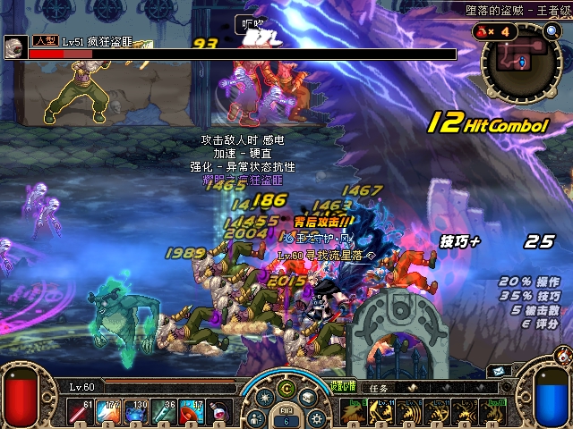 网页上手机游戏-网页手机游戏:让人又爱又恨的娱乐选择(图1) 手机网页网游_手机游戏网页游戏_网页上手机游戏