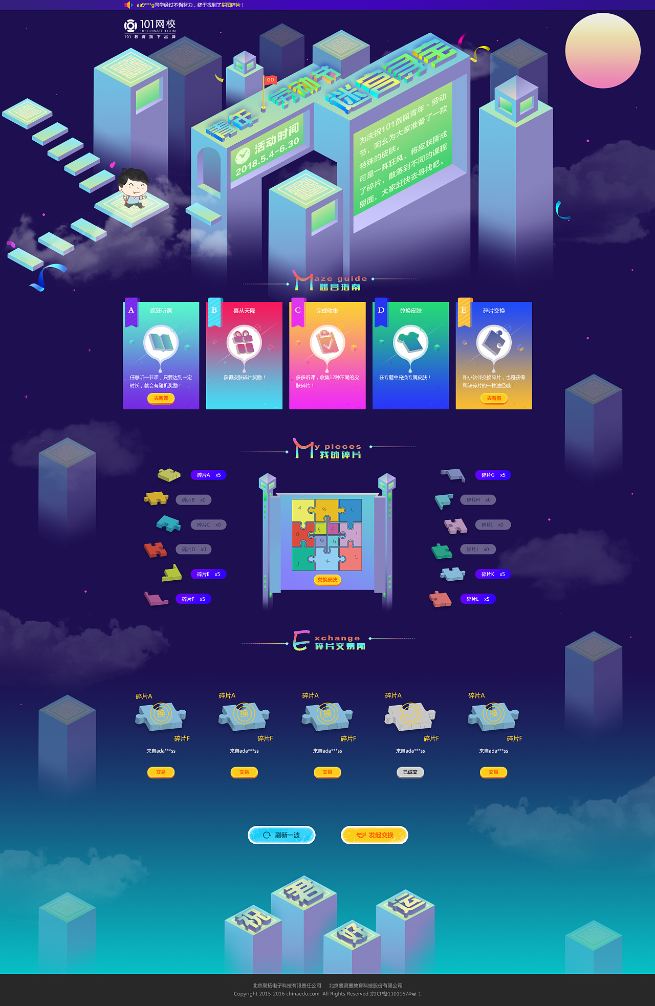 网页上手机游戏-网页手机游戏:让人又爱又恨的娱乐选择(图2) 网页上手机游戏_手机网页网游_手机游戏网页游戏