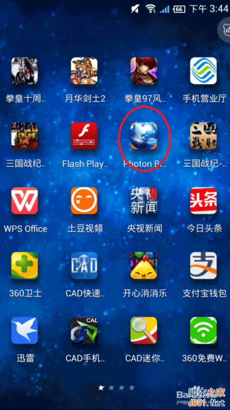 网页上手机游戏-网页手机游戏:让人又爱又恨的娱乐选择(图3) 手机游戏网页游戏_网页上手机游戏_手机网页网游