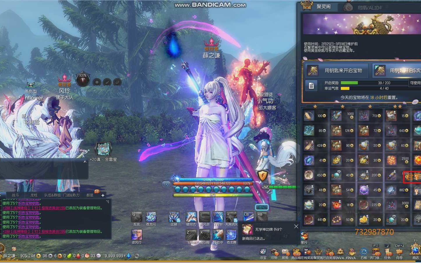 网页上手机游戏-网页手机游戏:让人又爱又恨的娱乐选择(图5) 手机游戏网页游戏_网页上手机游戏_手机网页网游