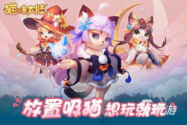 以前火过手机游戏有哪些_以前火过的游戏_以前火过的手机游戏