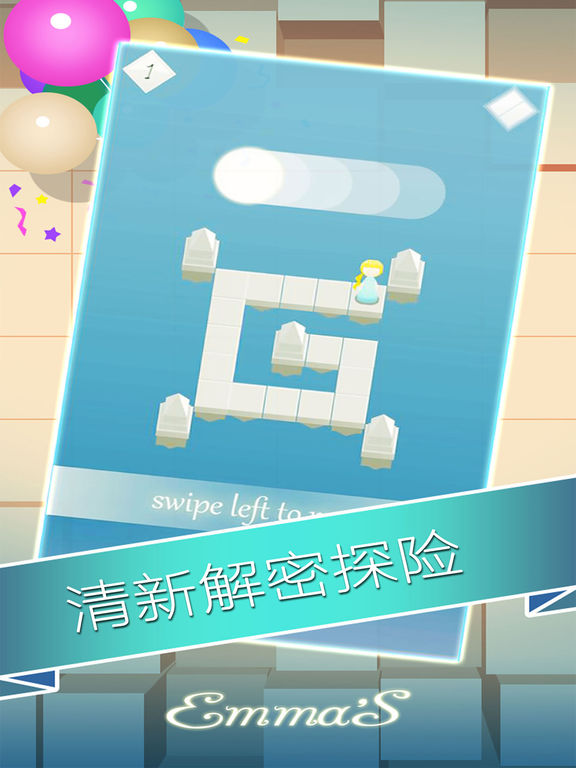 手机纸质游戏推荐-推荐几款超级有趣的手机纸质游戏,保证让你一玩就上瘾(图4) 适合电纸书的游戏_手机纸质游戏推荐_纸质推荐手机游戏有哪些