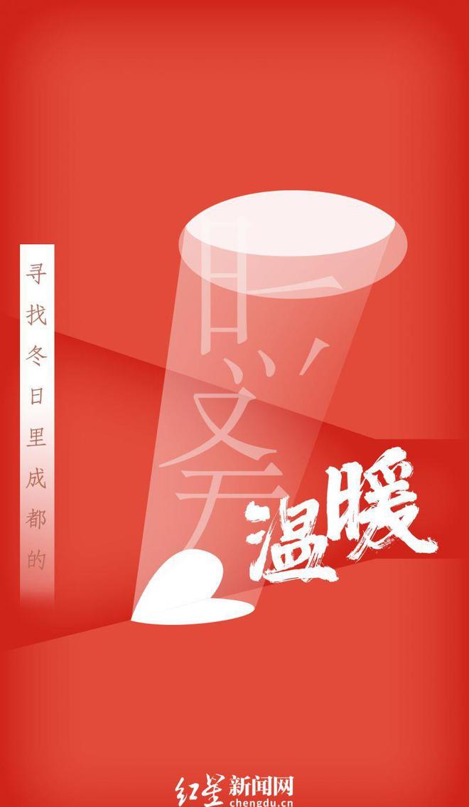 桑山千雪:冬日里的温暖情怀,让你在寒冷中寻找温暖(图2) 桑山千雪_桑山千雪哪部动漫_桑山千雪萌娘百科