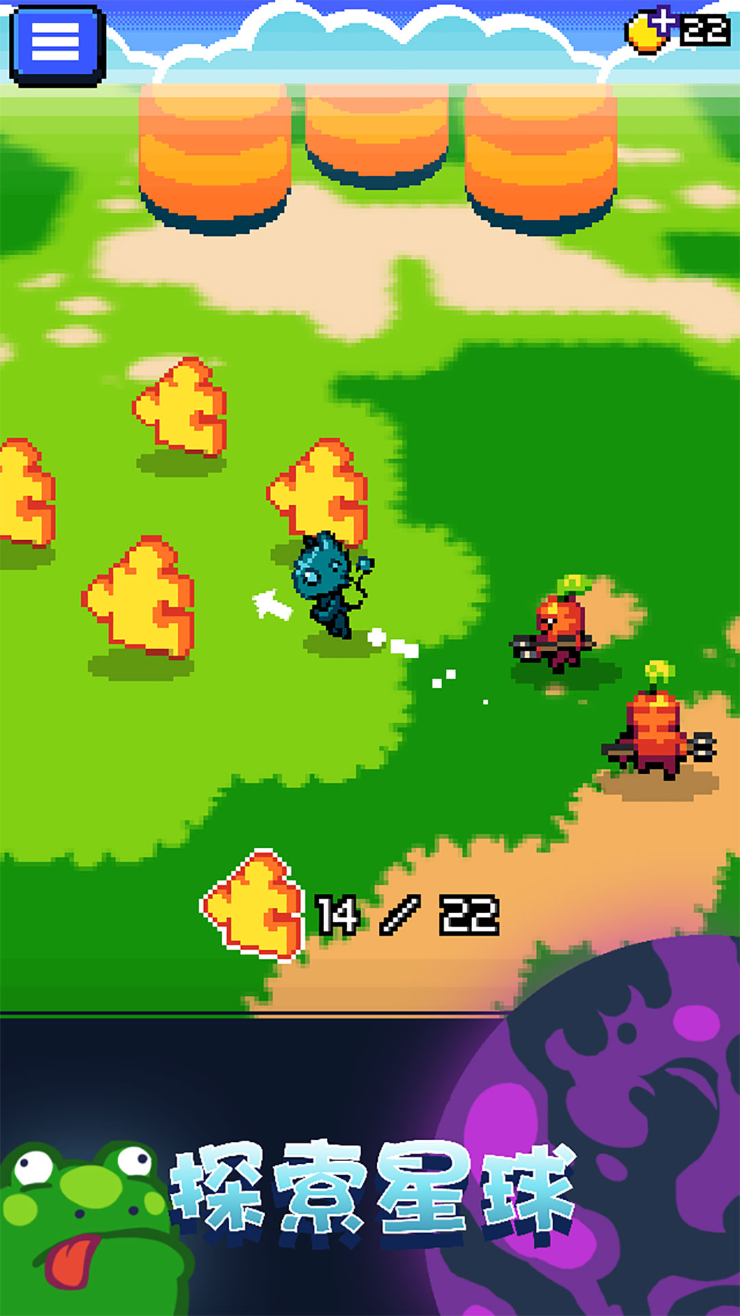 网吧的游戏软件_网吧游戏怎么下载手机游戏_网吧游戏平台软件