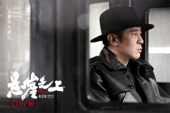 悬崖之上下载-悬崖之下:一场心跳加速的数字冒险,你敢下载吗?(图5) 悬崖免费下载下载_悬崖之上下载_悬崖下载下载