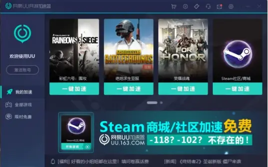 游戏手机版绝地求生怎么玩-新手必看!手机版绝地求生(PUBGMobile)生存攻略大揭秘(图1) 求生绝地玩版手机游戏怎么样_游戏手机版绝地求生怎么玩_绝地求生手游下载端游低配版