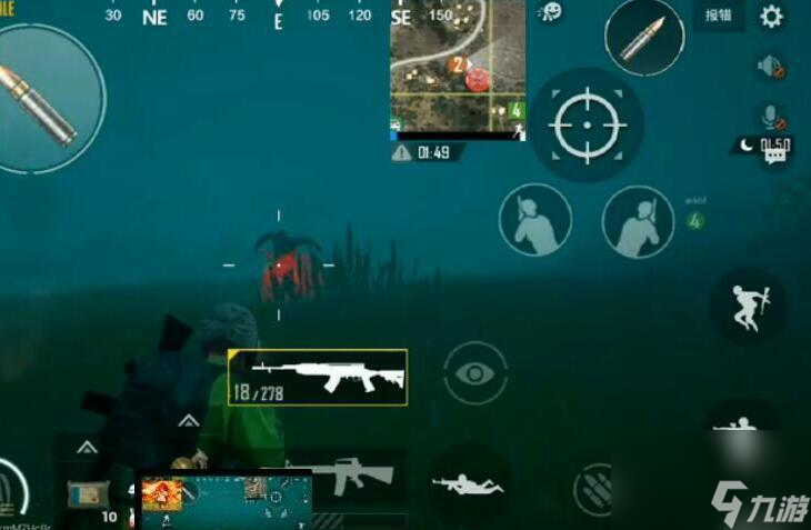 游戏手机版绝地求生怎么玩-新手必看!手机版绝地求生(PUBGMobile)生存攻略大揭秘(图2) 游戏手机版绝地求生怎么玩_绝地求生手游下载端游低配版_求生绝地玩版手机游戏怎么样