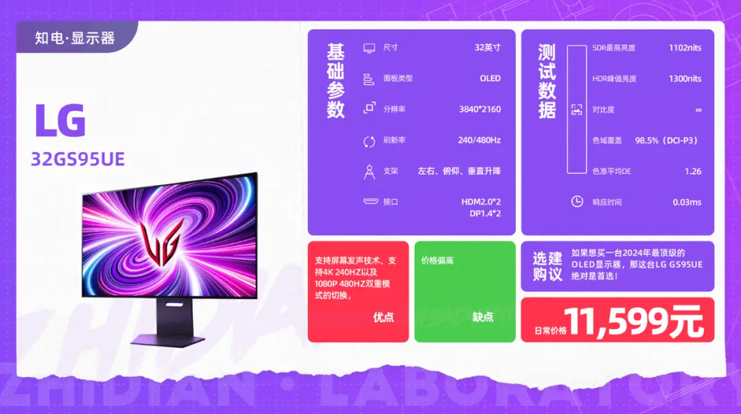 精灵手机游戏推荐_精灵手游app_游戏手机精灵