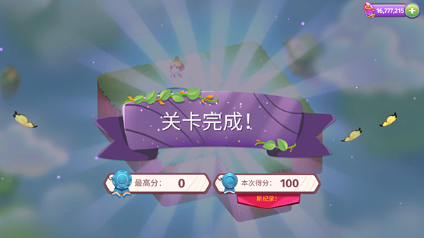 精灵手游app_精灵手机游戏推荐_游戏手机精灵