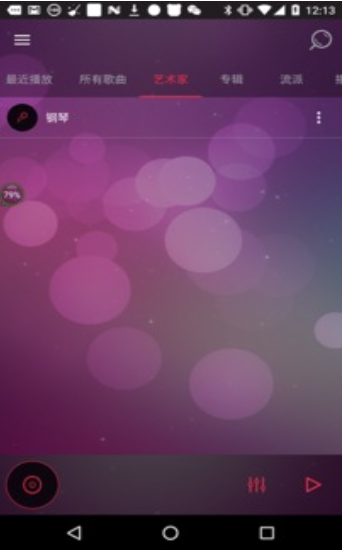 精灵手机游戏推荐_精灵手游app_游戏手机精灵