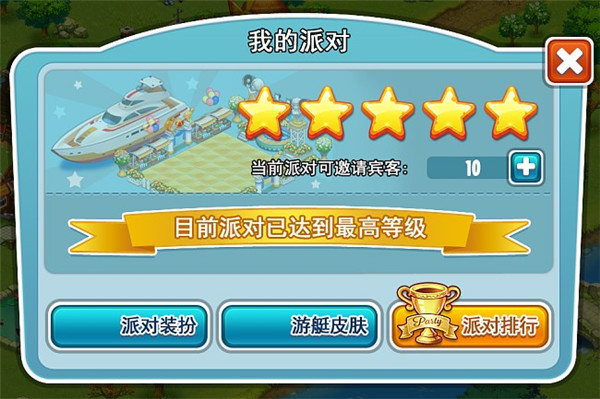 腾讯游戏大全手游_腾讯游戏大全手机版_腾讯游戏大全端游