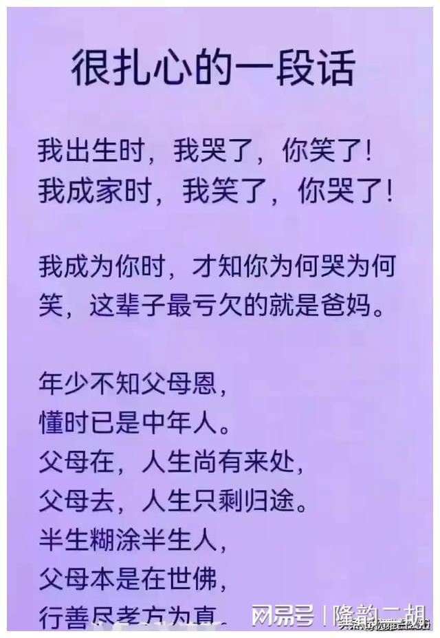 最火的手机斗地主游戏软件_地主小游戏_地主下载