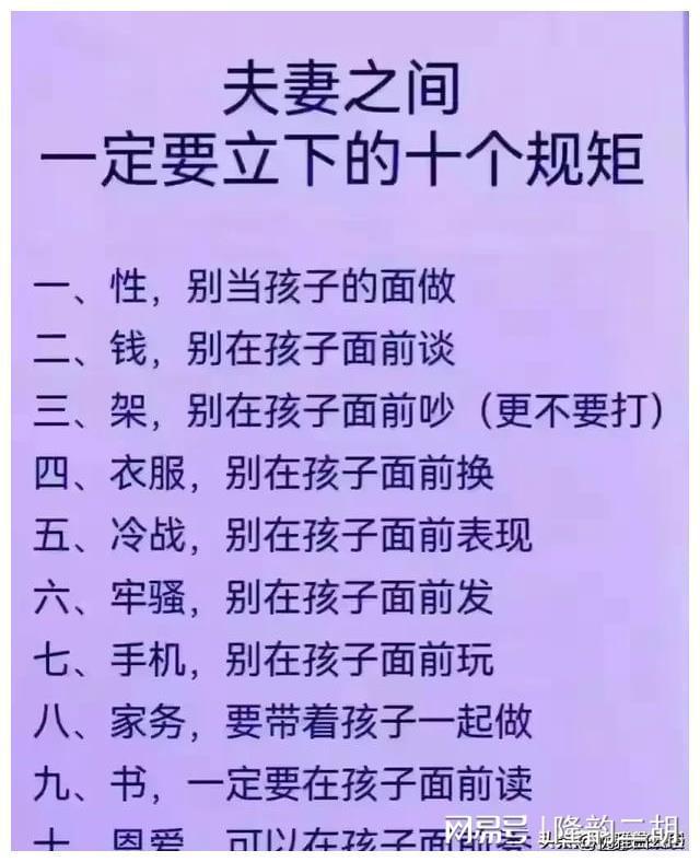 最火的手机斗地主游戏软件_地主小游戏_地主下载