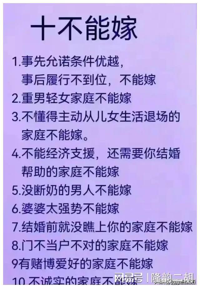 地主小游戏_地主下载_最火的手机斗地主游戏软件