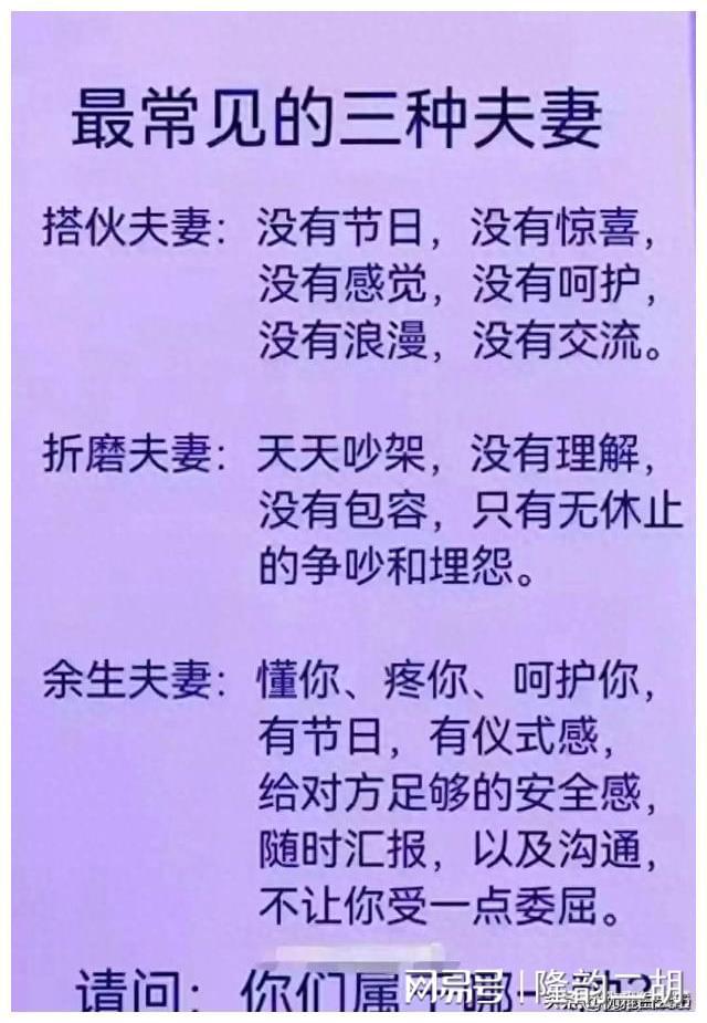 地主下载_最火的手机斗地主游戏软件_地主小游戏