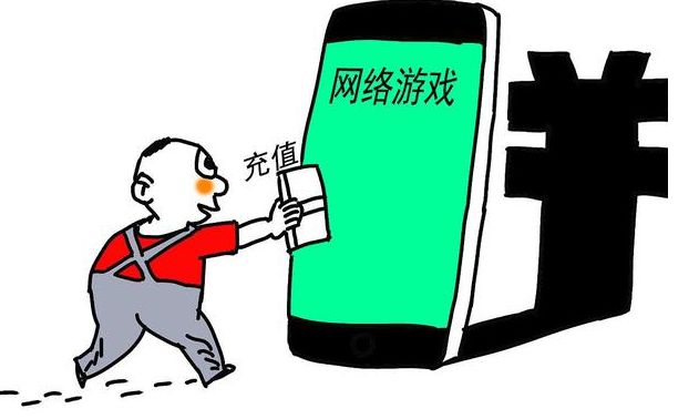 iphone无法充值游戏_新的苹果手机无法充值游戏_充值苹果无法手机新游戏怎么办
