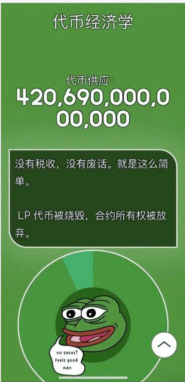钱包下载官网_bitkeep钱包下载_钱包下载官方最新版本安卓