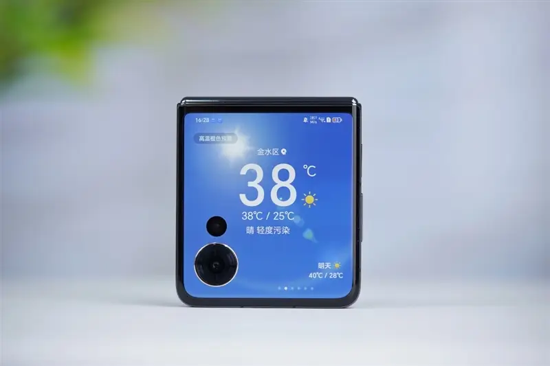 共建游戏_游戏共创手机_共享手游