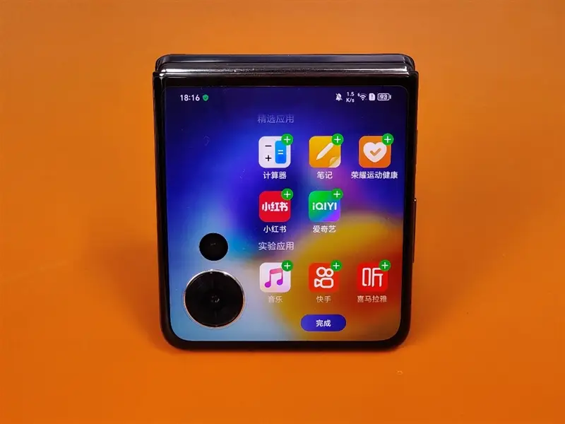 共建游戏_游戏共创手机_共享手游