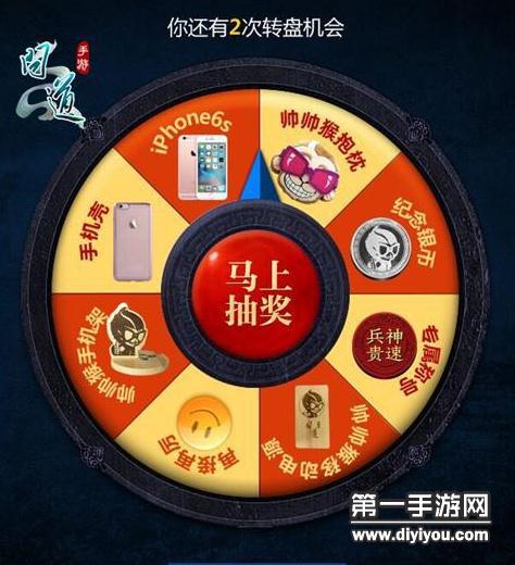 问道手游礼包码2022_问道手游最新礼包码_手游问道礼包码在哪