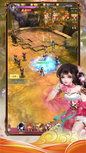 玄幻rpg手机游戏_玄幻单机手游_好玩的玄幻手游