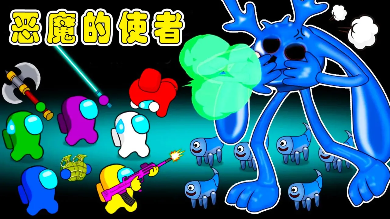 下载游戏太空狼人杀手机版_下载游戏太空狼人杀手机版_下载游戏太空狼人杀手机版