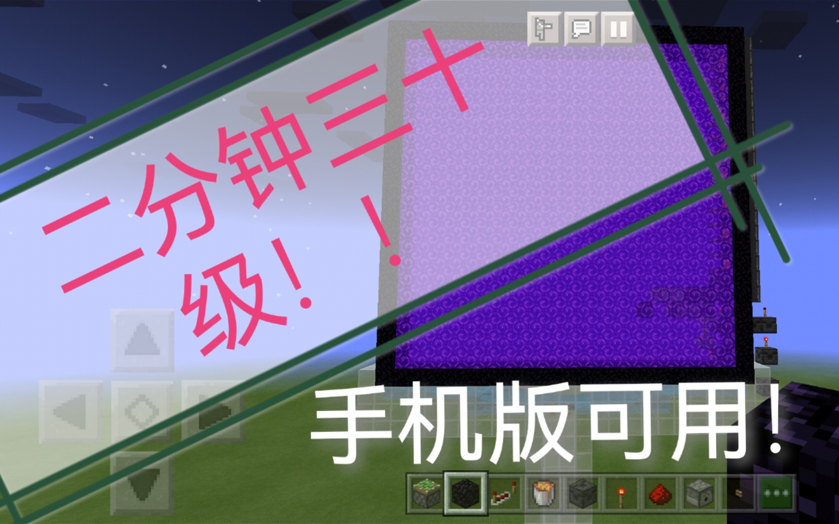 网易官方手游游戏中心_我的世界网易手机游戏官网_网易官网手机游戏首页