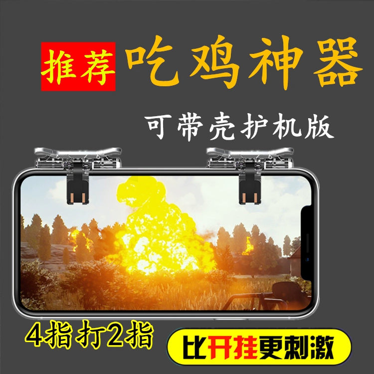 选手机好游戏怎么选_选手机好游戏有哪些_五大游戏手机怎么选好