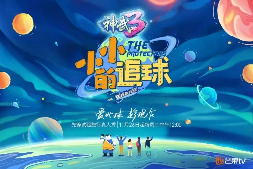 手游戏手机游戏_游戏手机_五款游戏手机