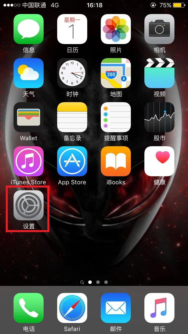 苹果11下载不了app怎么回事-苹果 11 突然无法下载 App,用户气炸,究竟是何原因?(图1) 苹果下载app_苹果11下载不了app怎么回事_苹果下载软件怎么办