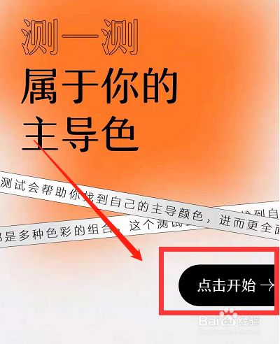 网易云游戏云手机数据迁移_网易云游戏账号迁移_网易云游戏数据可以转移吗