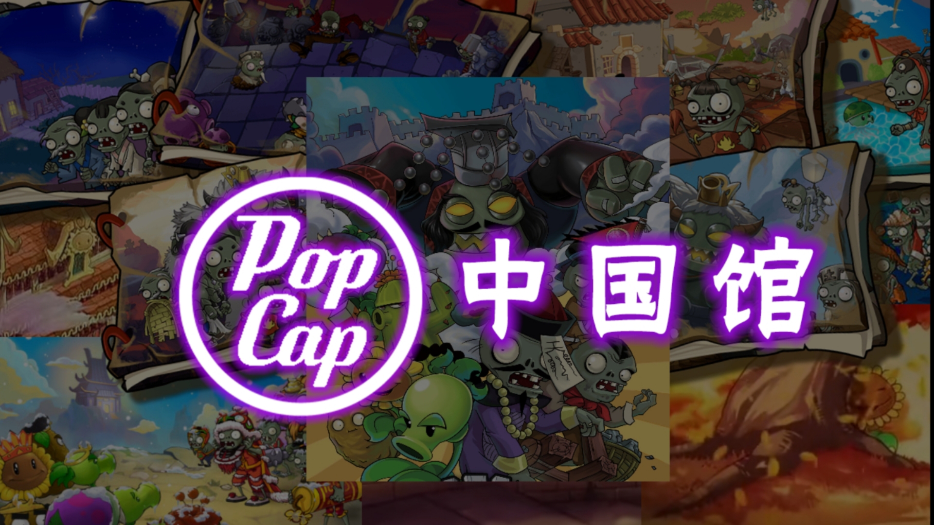 塔防游戏手机游戏大全_游戏大全塔防手机游戏_游戏大全塔防手机软件