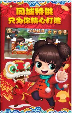 下游戏的软件手机-手机游戏软件:快节奏世界里的娱乐救星,种类繁多更新快(图1) 手机版游戏软件1588_下游戏的软件手机_手机版游戏软件