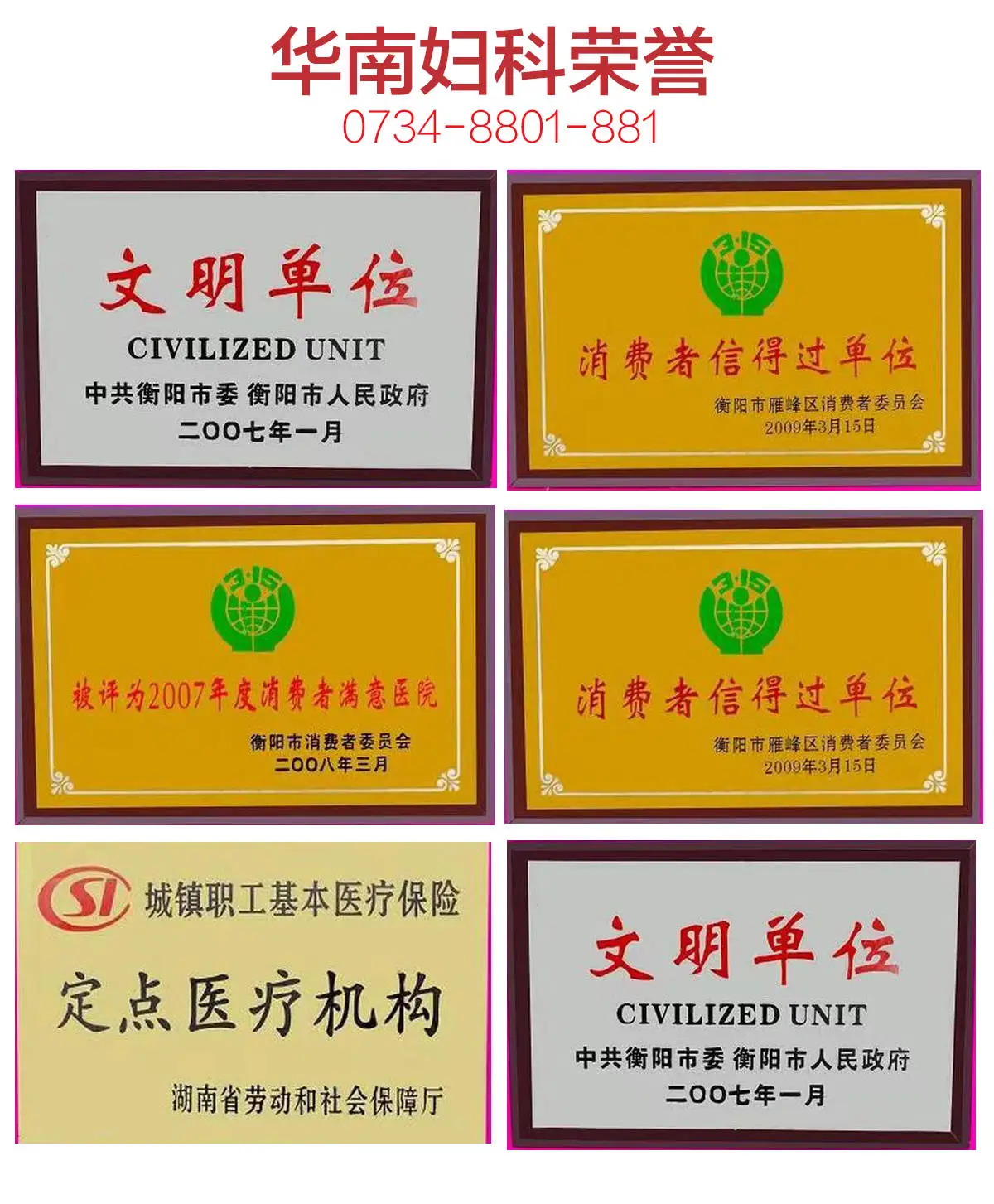 小雪手机游戏-沉迷手游小姐姐的游戏体验:精美画面、跌宕剧情与社交乐趣(图3) 小雪手机游戏_小雪手机游戏怎么玩_小雪游戏版本9999