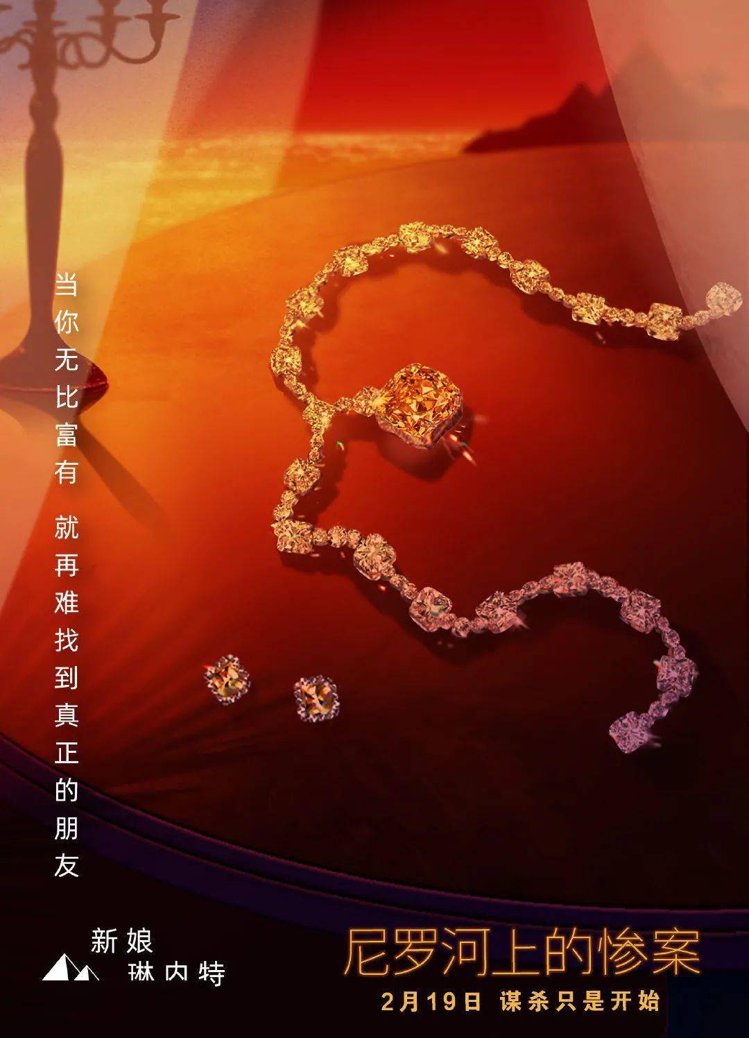 模仿犯台剧_模仿犯日剧_模仿犯好看吗