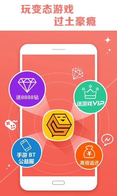 我也爱玩手机游戏网_爱玩网页游戏平台_爱玩网手机游戏有哪些