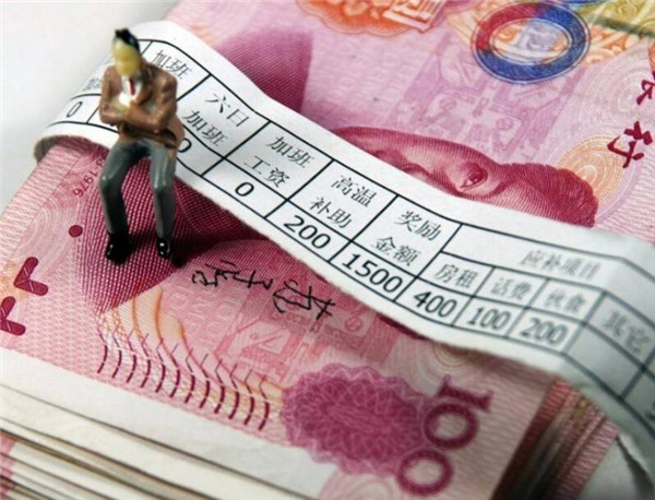 工资中的k_工资是指_工资k是什么意思