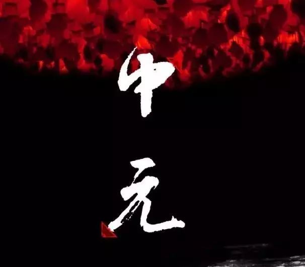 农历七月_农历月份的雅称有哪些_农历月份