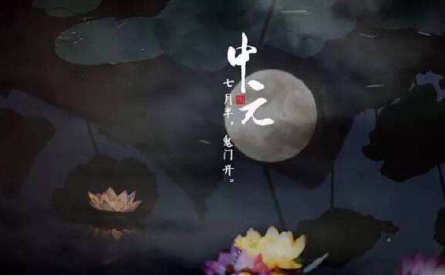 农历月份_农历七月_农历月份的雅称有哪些