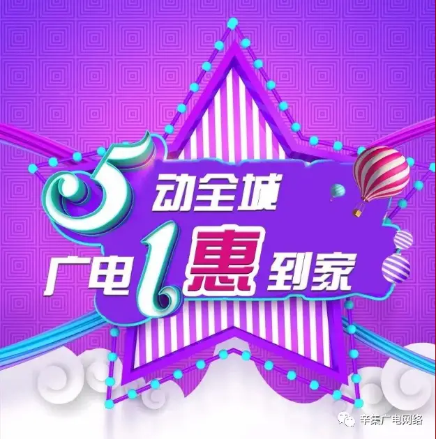 劳动节年画素材_2021年劳动节_劳动节年画