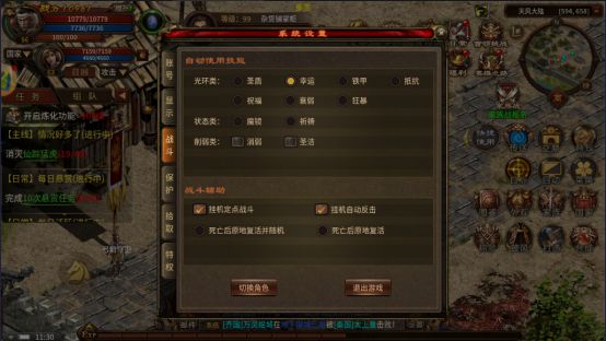 网易手机游戏账号注销流程全解析,手滑党必看(图1) 网易注销账号_网易注销游戏账号怎么办_网易手机游戏账号注销流程