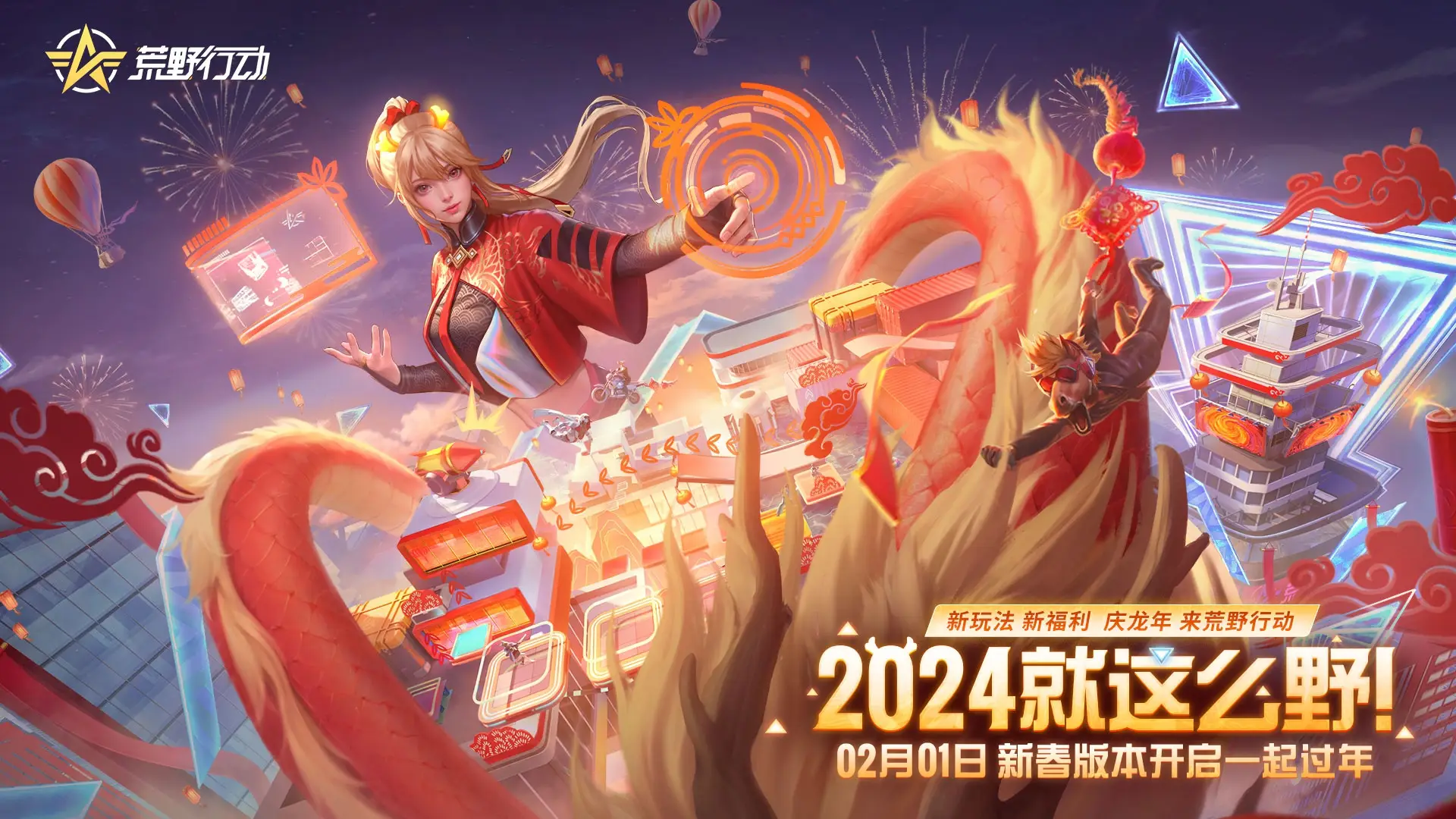 推荐手机外服游戏_外服手机游戏加速器_外服手机游戏平台
