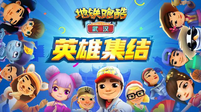 玩老款城市游戏手机_老款手机游戏合集_老手机玩的游戏