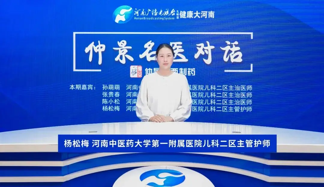 哮喘世界卫生组织数据_世界哮喘日_哮喘世界日