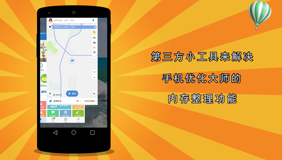 续航游戏手机推荐_游戏手机续航技巧知乎_手机续航知乎
